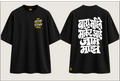 Bara Mahine Market Aahe Jam Maz - Kid's Regular Printed Oversize Tshirt