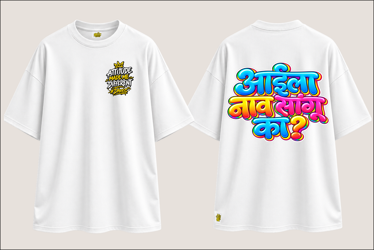 Aai La Naav Sangu Ka - Kids Premium Oversize Tshirt