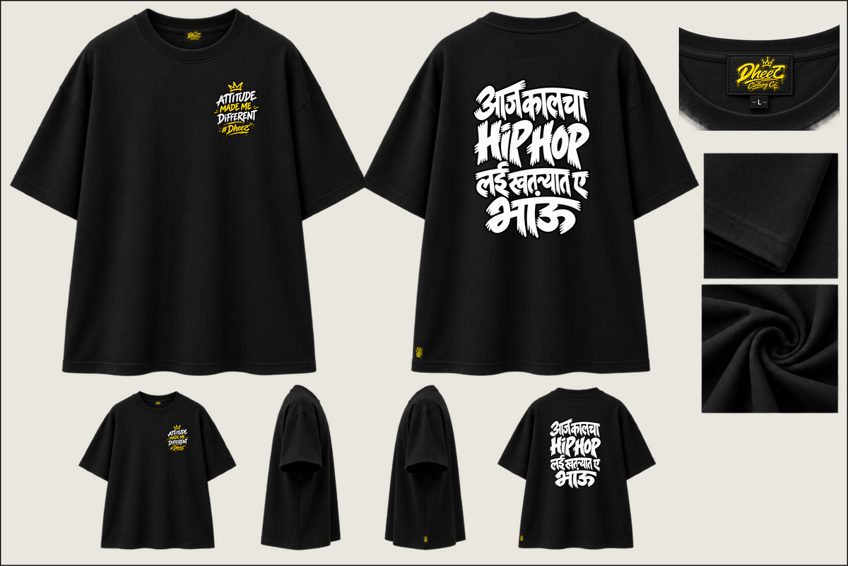 Aaj Kaal Cha Hip Hop Lay - Kid's Regular Printed Oversize Tshirt