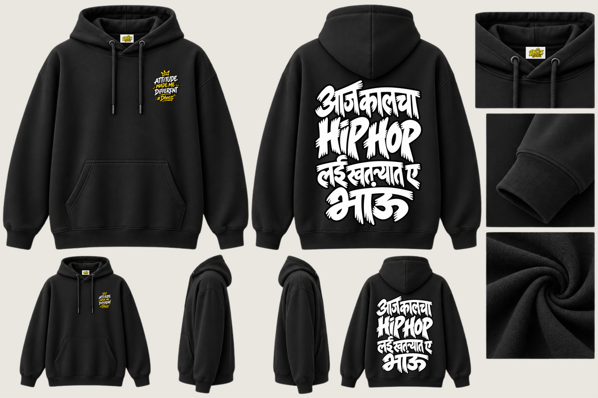 Aaj Kaal Cha Hip Hop Lay - Kid's Regular Printed Premium Pullover Hoodie