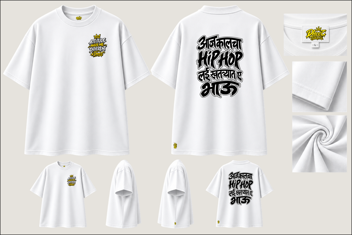 Aaj Kaal Cha Hip Hop Lay - Kid's Regular Printed Oversize Tshirt