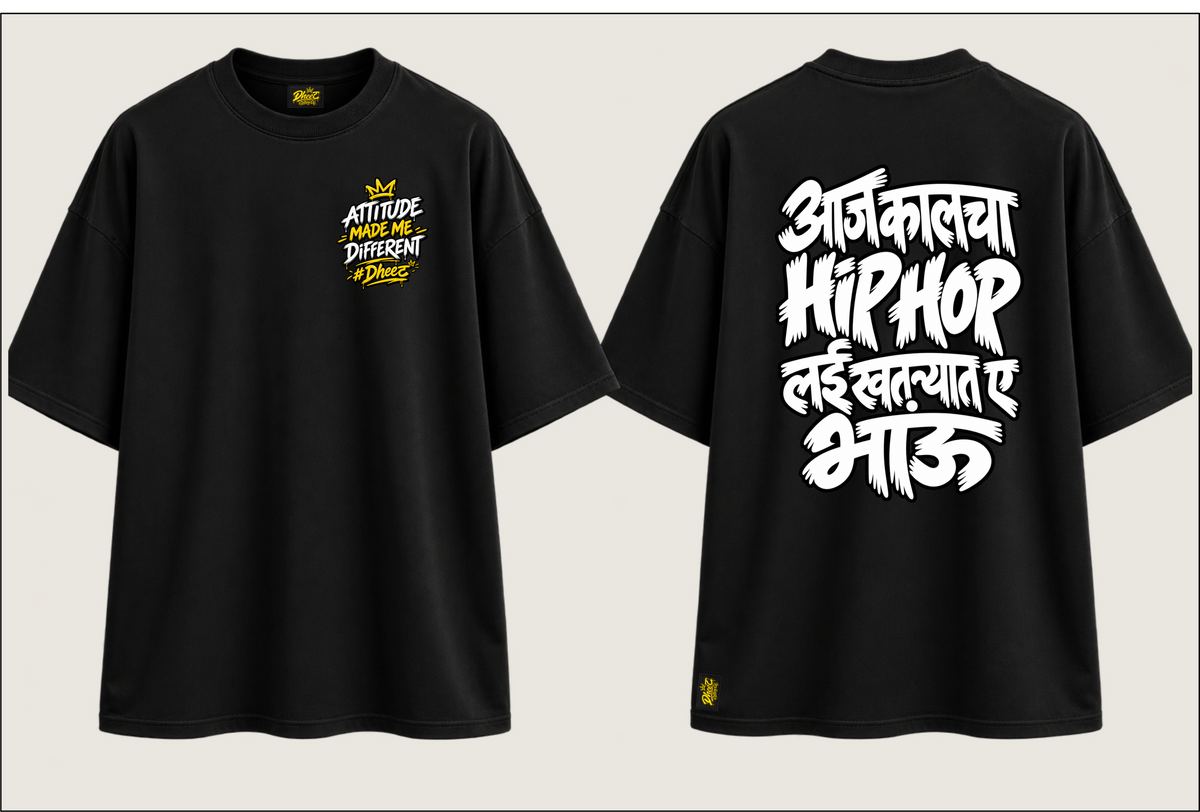 Aaj Kaal Cha Hip Hop Lay - Kid's Regular Printed Oversize Tshirt