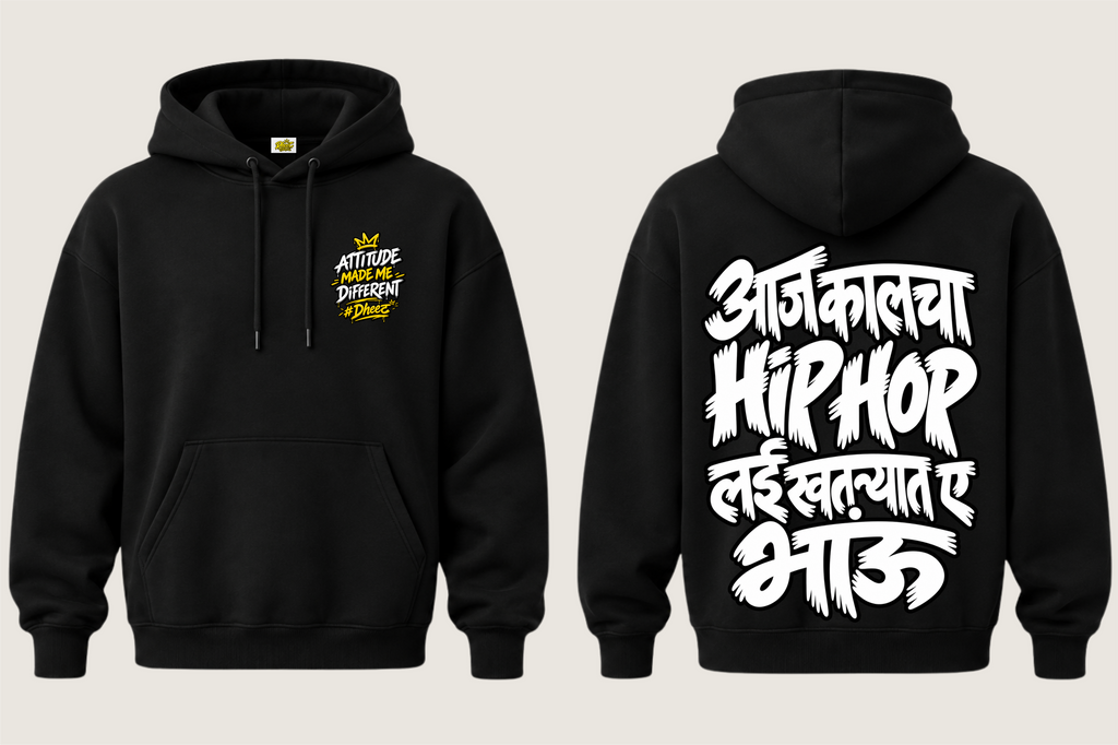 Aaj Kaal Cha Hip Hop Lay - Men's Regular Printed Premium Pullover Hoodie