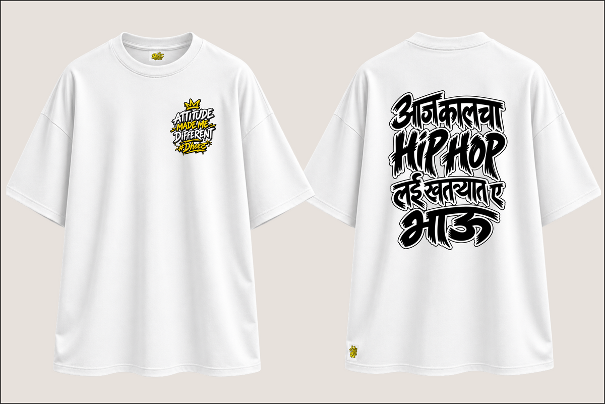 Aaj Kaal Cha Hip Hop Lay - Kid's Regular Printed Oversize Tshirt