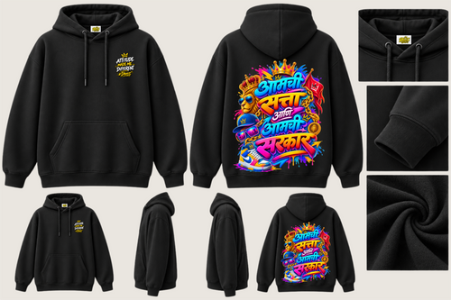 Aamchi Satta Ani Amchi Sarkar - 2 - Kids Premium Pullover Hoodie