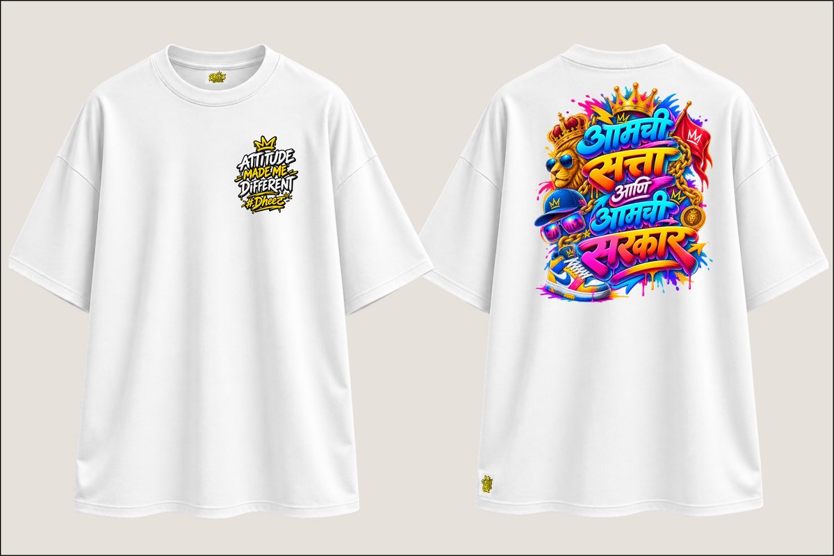 Aamchi Satta Ani Amchi Sarkar - 2 - Kids Premium Oversize Tshirt