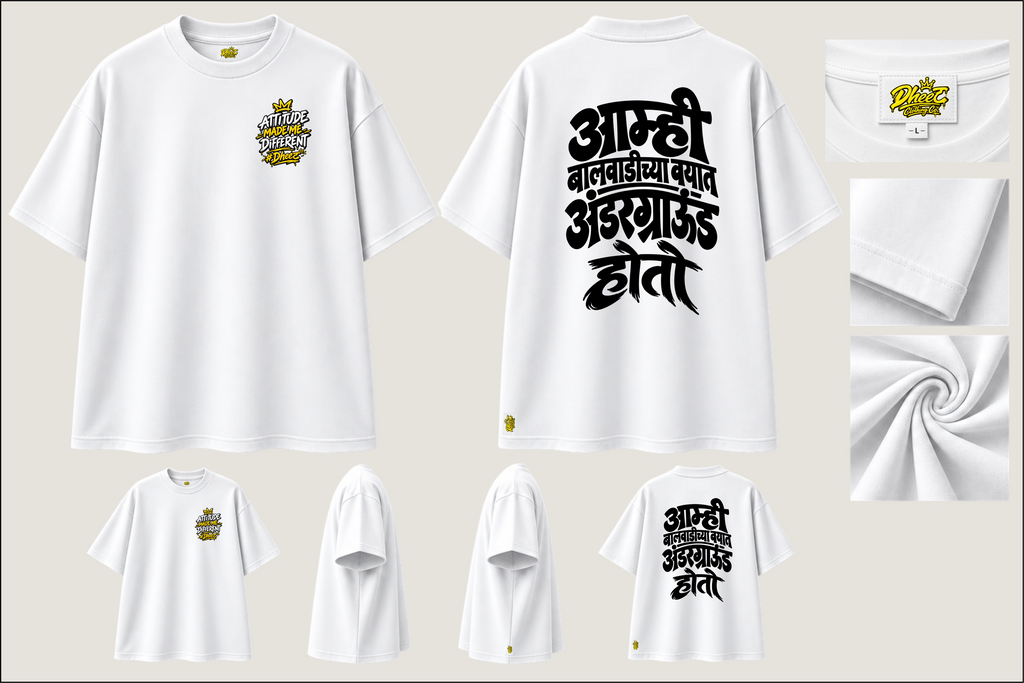Aamhi Balwadichya Wayat Underground Hoto - Men's Regular Printed Oversize Tshirt