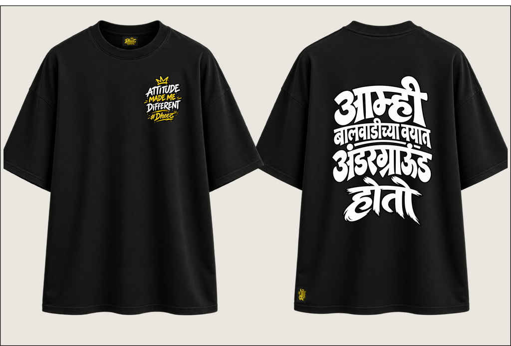 Aamhi Balwadichya Wayat Underground Hoto - Men's Regular Printed Oversize Tshirt