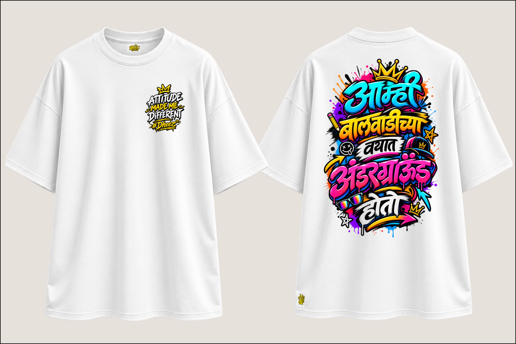 Aamhi Balwadichya Wayat Underground Hoto - Women's Premium Oversize Tshirt