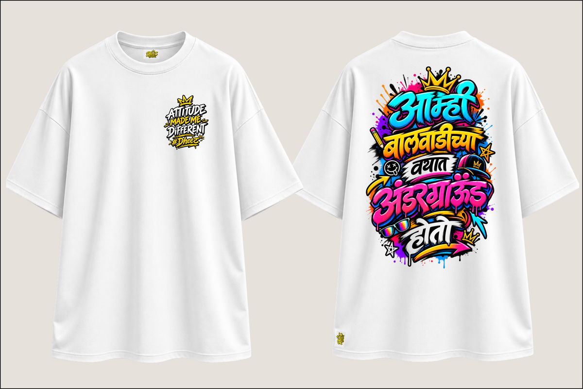 Aamhi Balwadichya Wayat Underground Hoto - Kids Premium Oversize Tshirt
