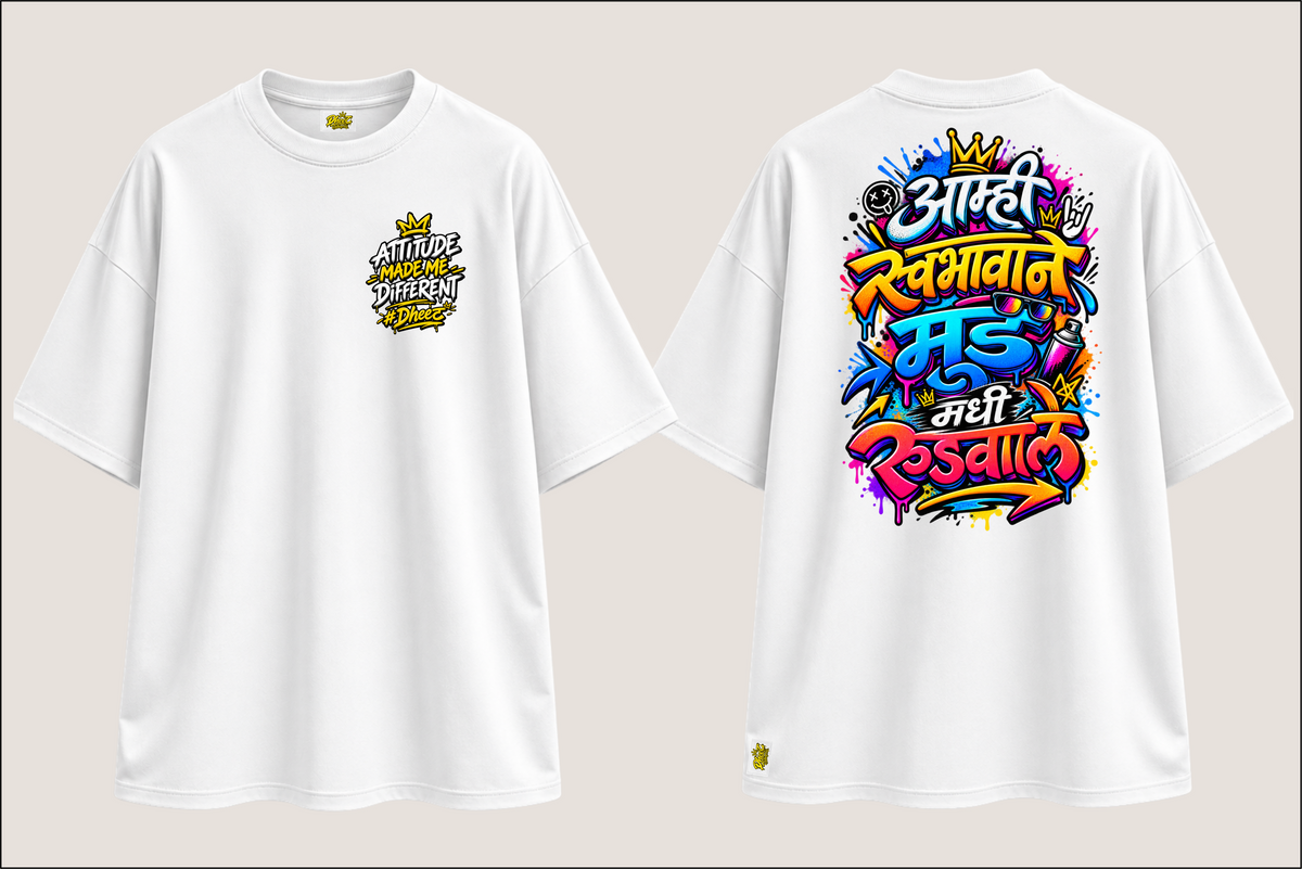 Aamhi Swabhavane Mood Maddhe Rude Wale - Men's Premium Oversize Tshirt