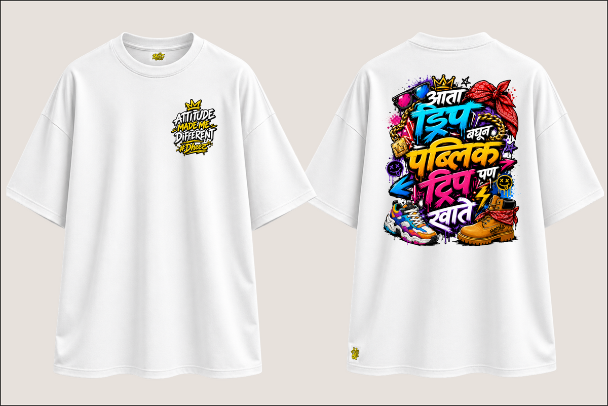 Aata Drip Baghun Public Pan Trip Kahte - Men's Premium Oversize Tshirt