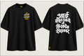 Az Takto Mee Kirkol Reason Var - Men's Regular Printed Oversize Tshirt