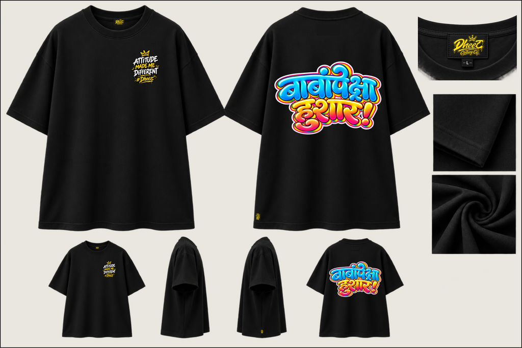 Babanpeksha Hushar - Kids Premium Oversize Tshirt