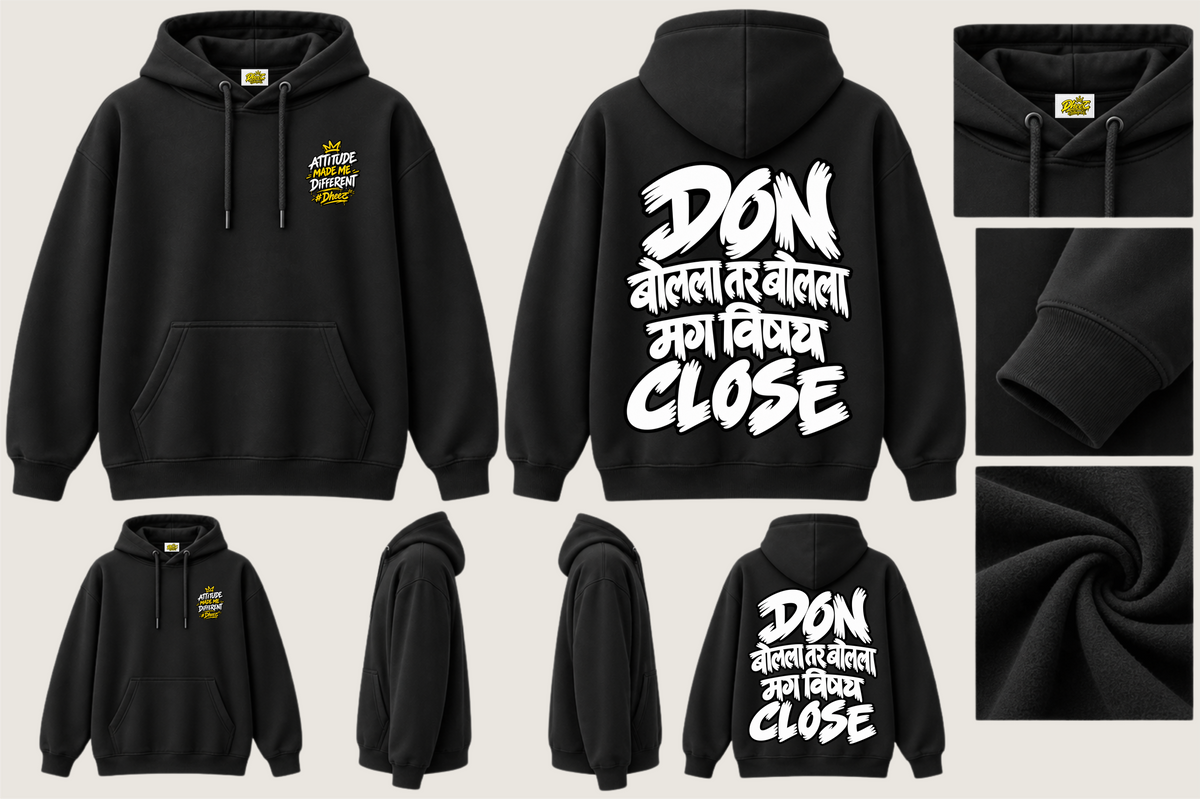 DON Bolla Tar Bolla - Men's Regular Printed Premium Pullover Hoodie
