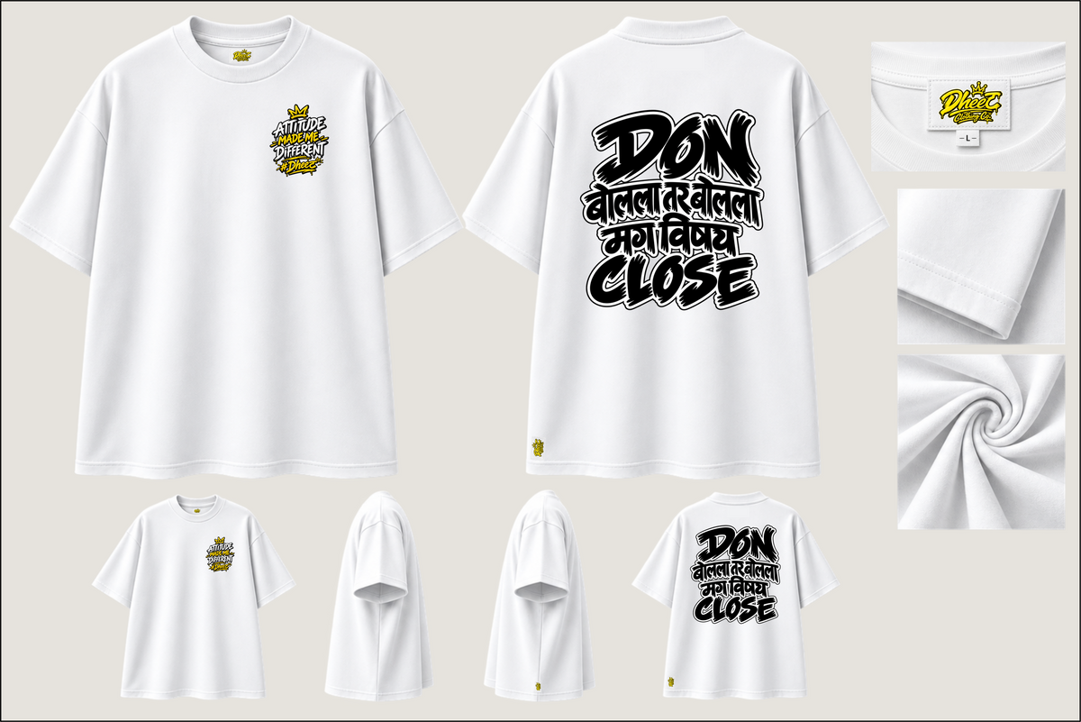 DON Bolla Tar Bolla - Men's Regular Printed Oversize Tshirt
