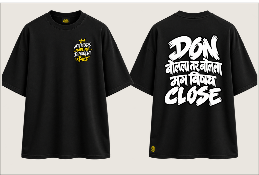 DON Bolla Tar Bolla - Men's Regular Printed Oversize Tshirt