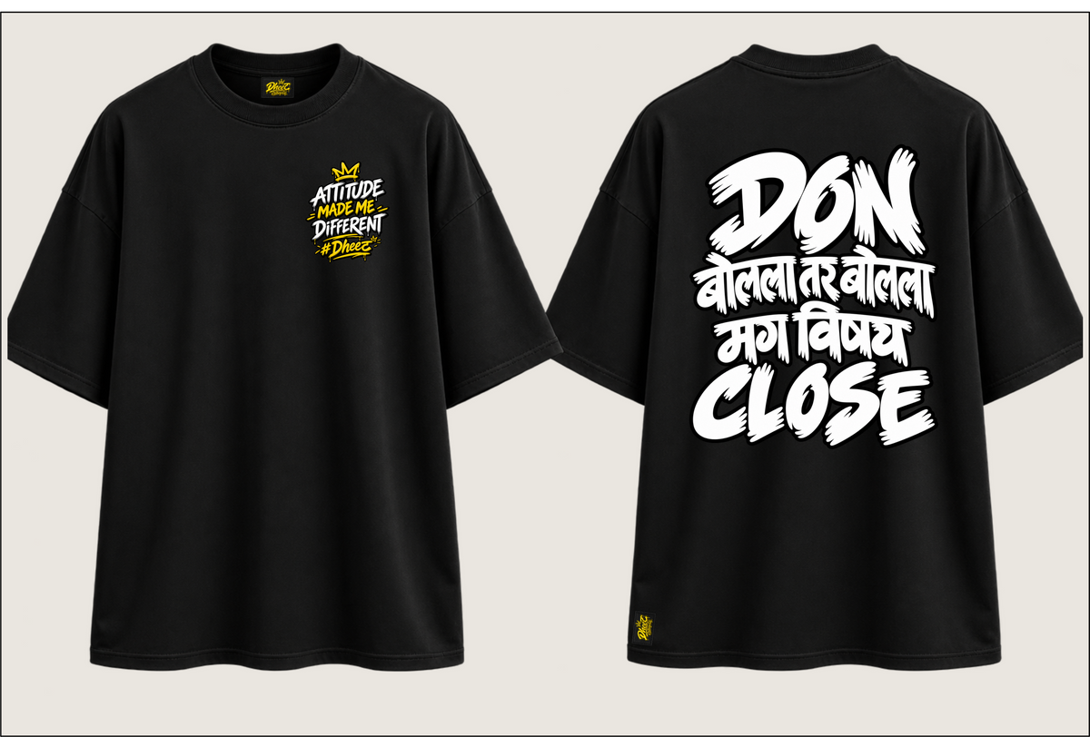 DON Bolla Tar Bolla - Men's Regular Printed Oversize Tshirt