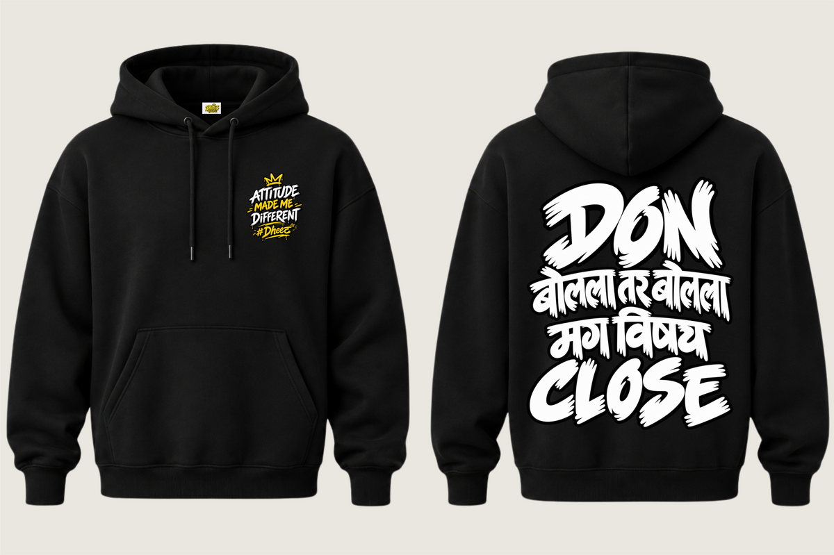 DON Bolla Tar Bolla - Men's Regular Printed Premium Pullover Hoodie