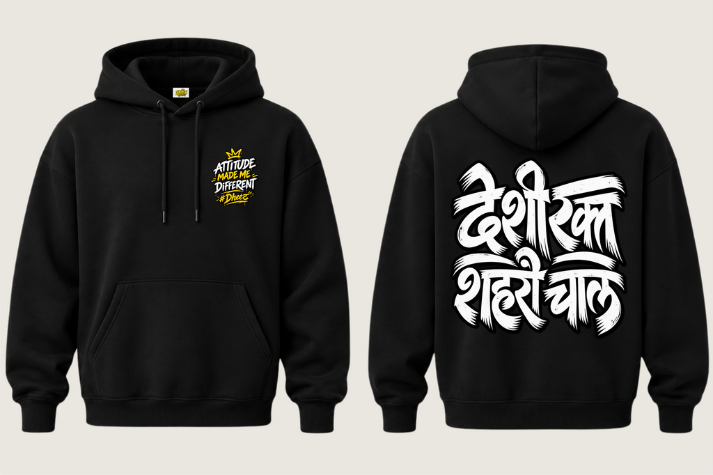 Desi Rakt Shahari Chal - Women's Regular Printed Premium Pullover Hoodie