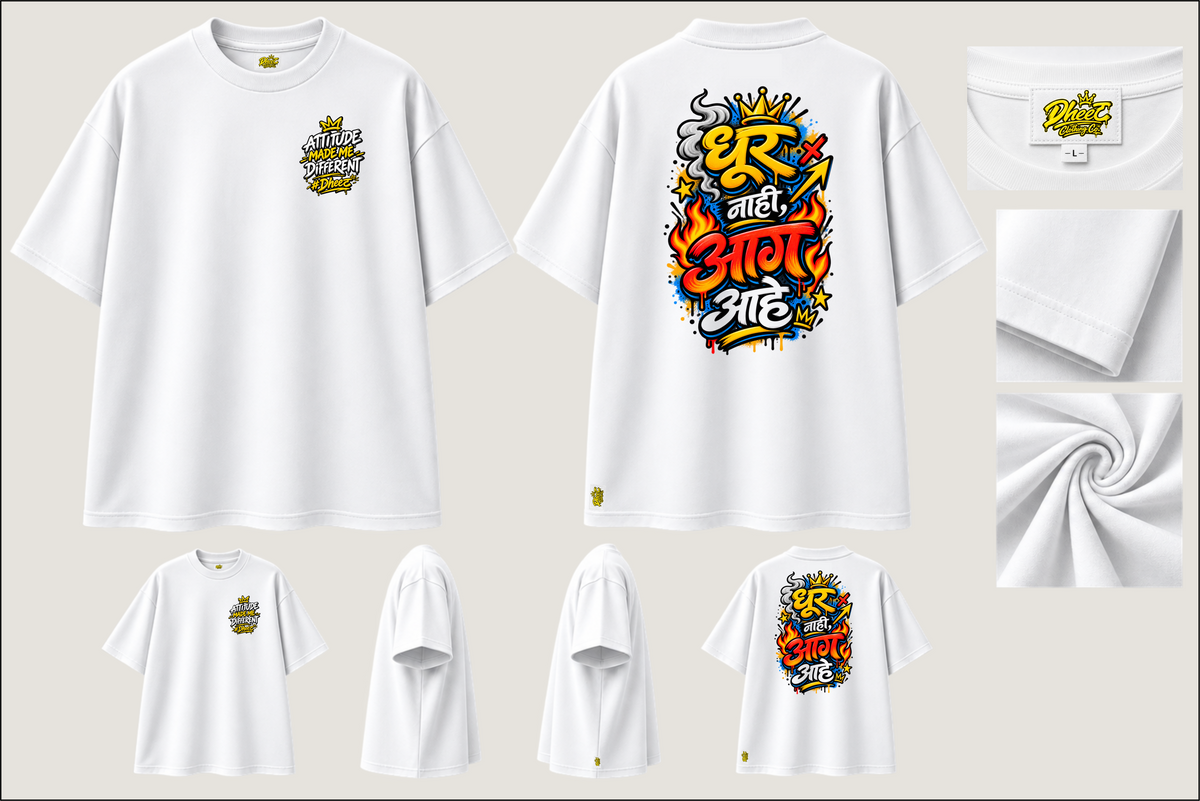 Dhur Nahi Aag Aahe - Men's Premium Oversize Tshirt