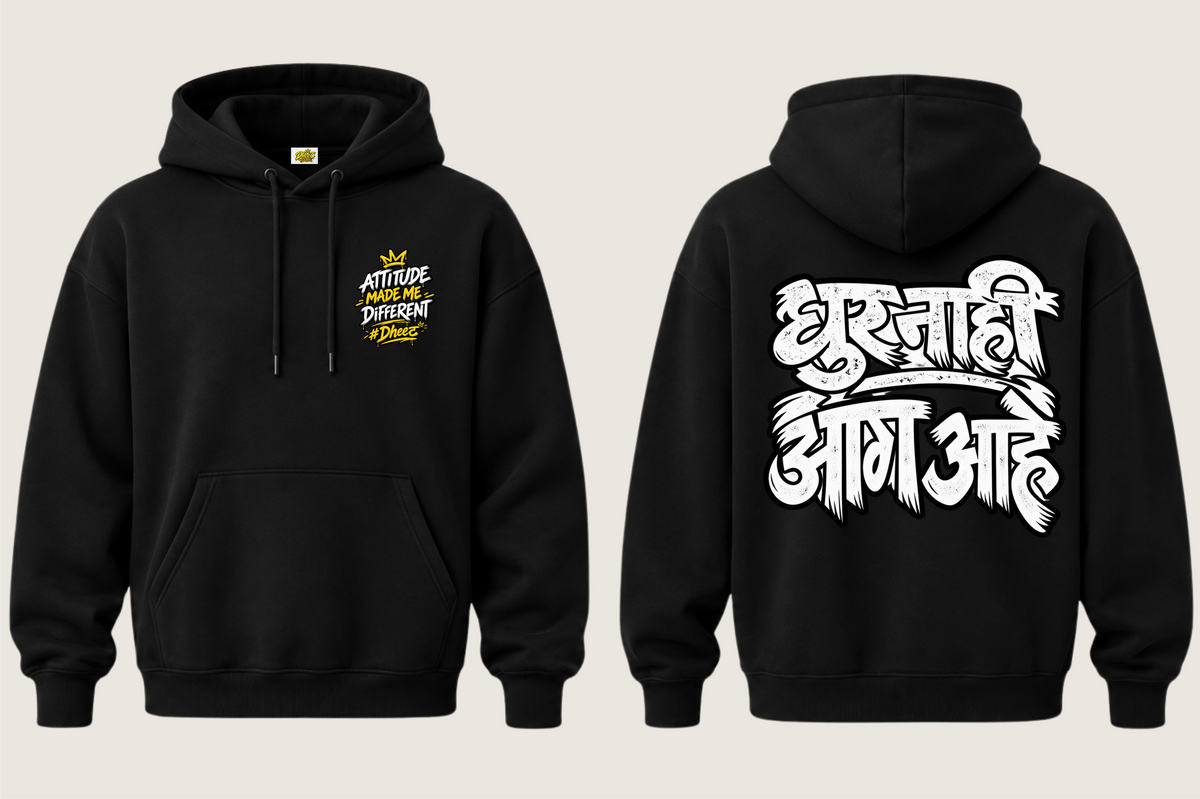 Dhur Nahi Aag Aahe - Kid's Regular Printed Premium Pullover Hoodie