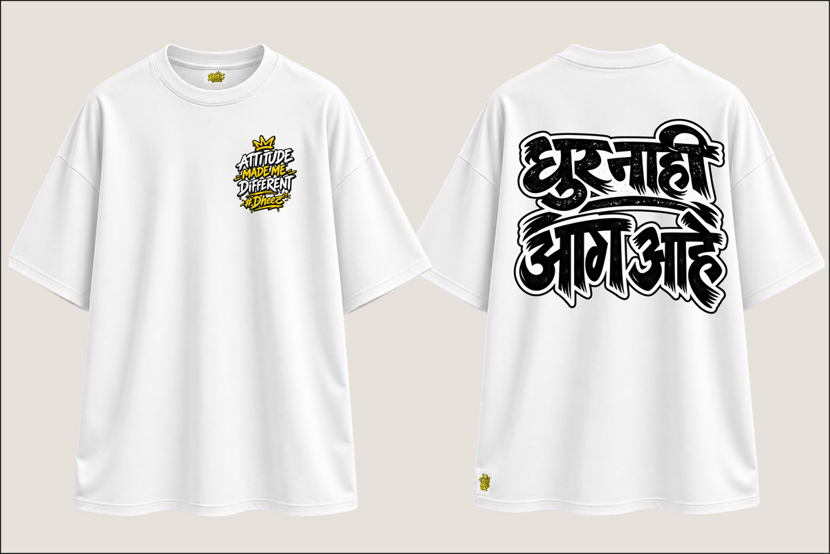 Dhur Nahi Aag Aahe - Men's Regular Printed Oversize Tshirt