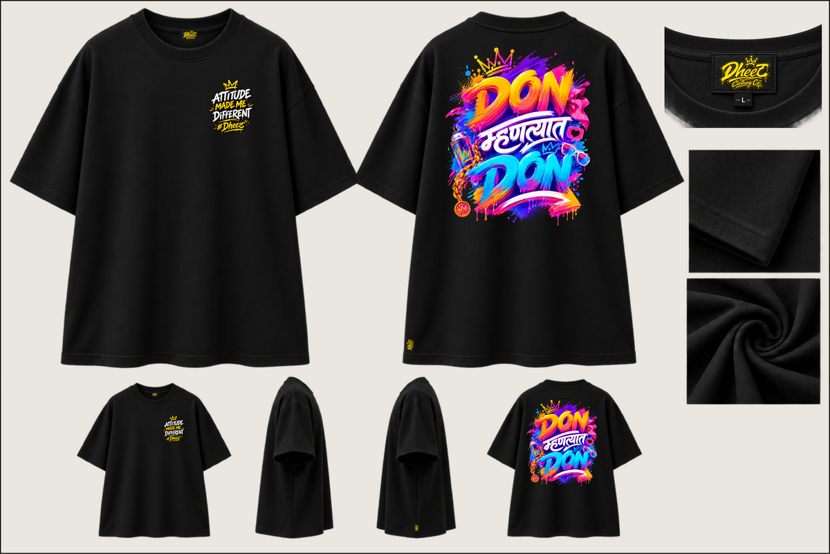 Don Mhantyat Don - 2 - Men's Premium Oversize Tshirt