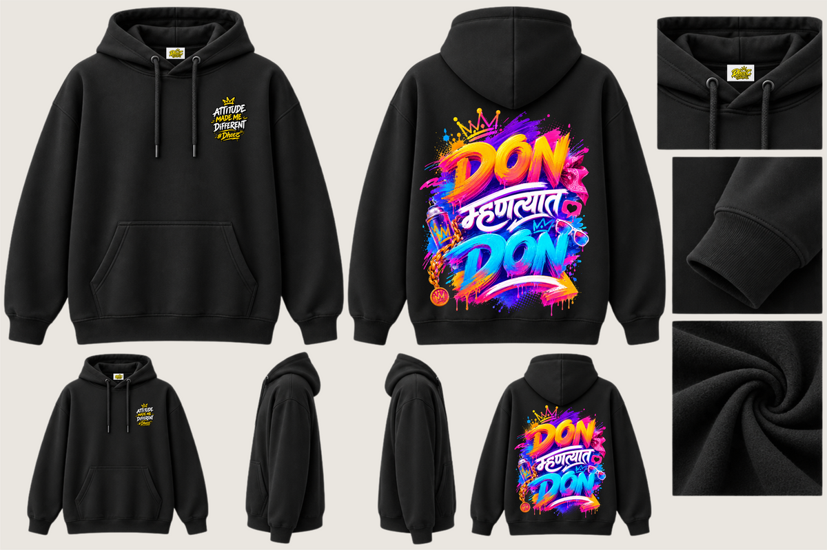 Don Mhantyat Don - 2 - Kids Premium Pullover Hoodie