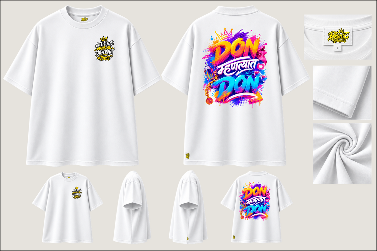 Don Mhantyat Don - 2 - Men's Premium Oversize Tshirt