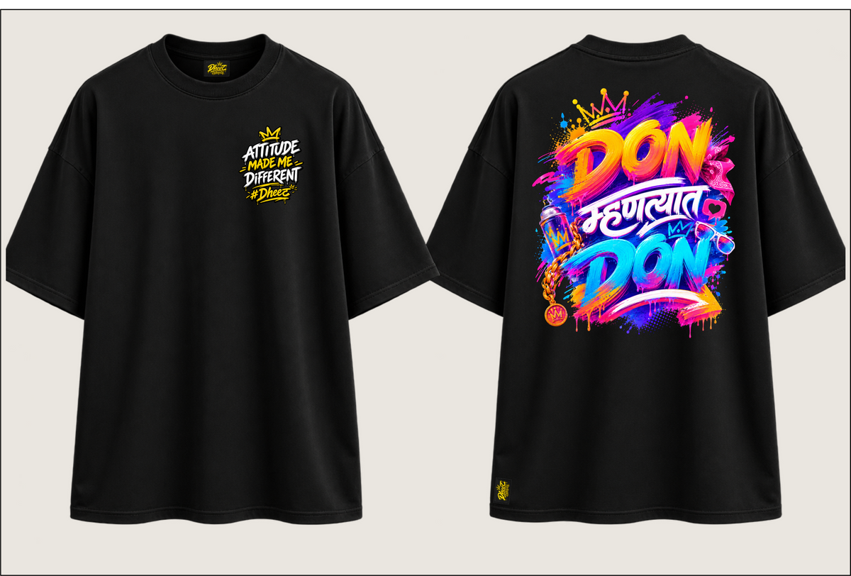 Don Mhantyat Don - 2 - Men's Premium Oversize Tshirt