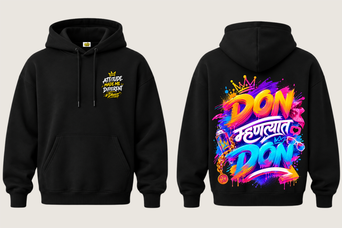 Don Mhantyat Don - 2 - Kids Premium Pullover Hoodie