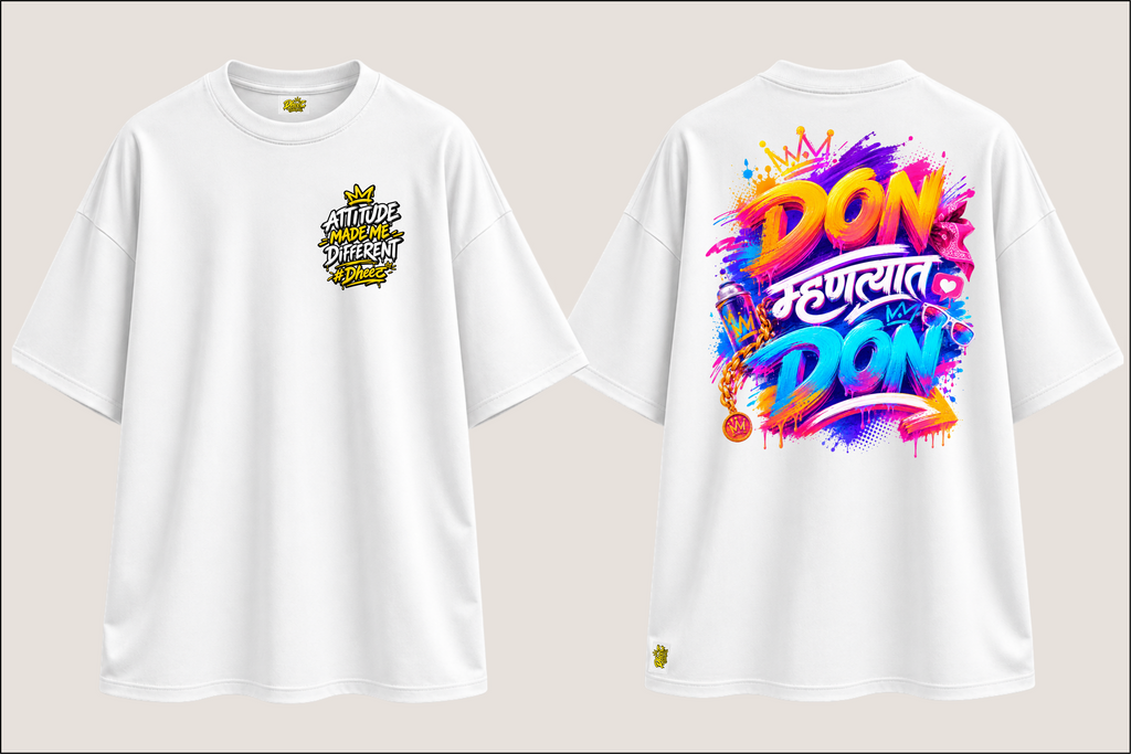 Don Mhantyat Don - 2 - Men's Premium Oversize Tshirt