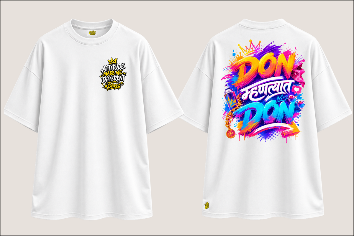 Don Mhantyat Don - 2 - Men's Premium Oversize Tshirt