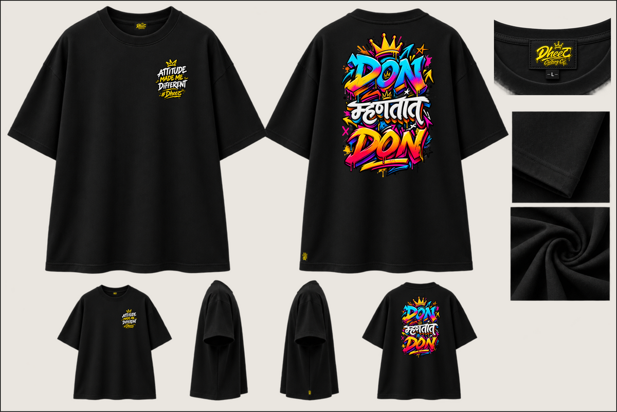 Don Mhantyat Don - 3 - Men's Premium Oversize Tshirt