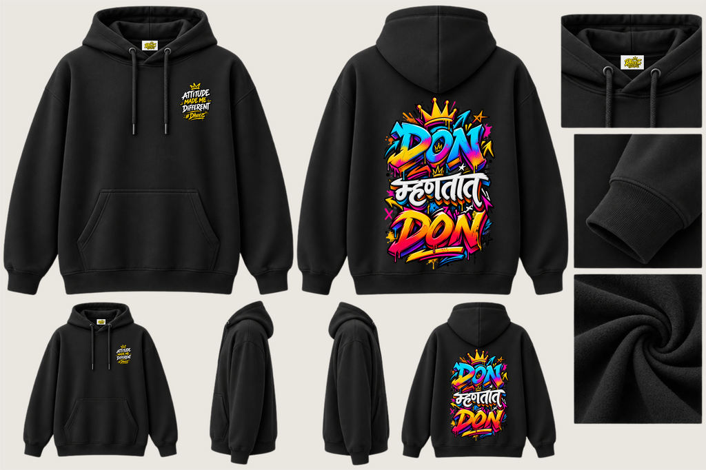 Don Mhantyat Don - 3 - Kids Premium Pullover Hoodie