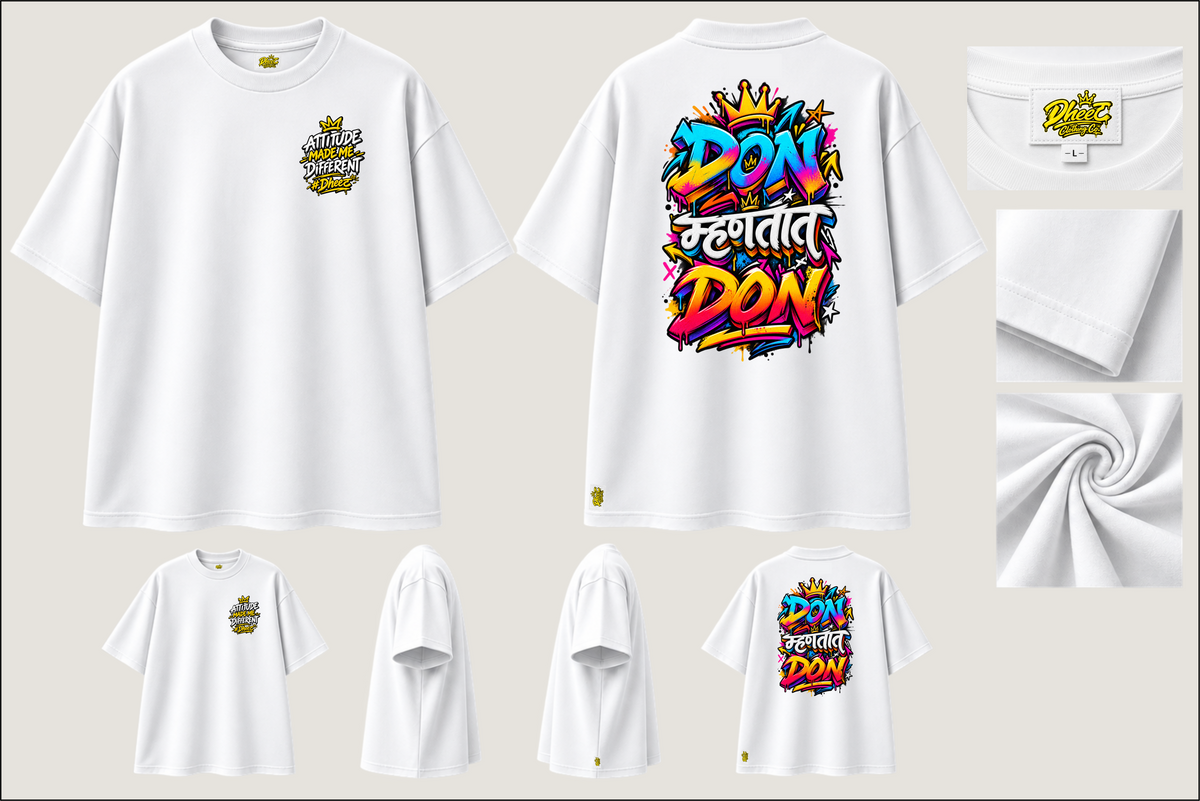 Don Mhantyat Don - 3 - Men's Premium Oversize Tshirt