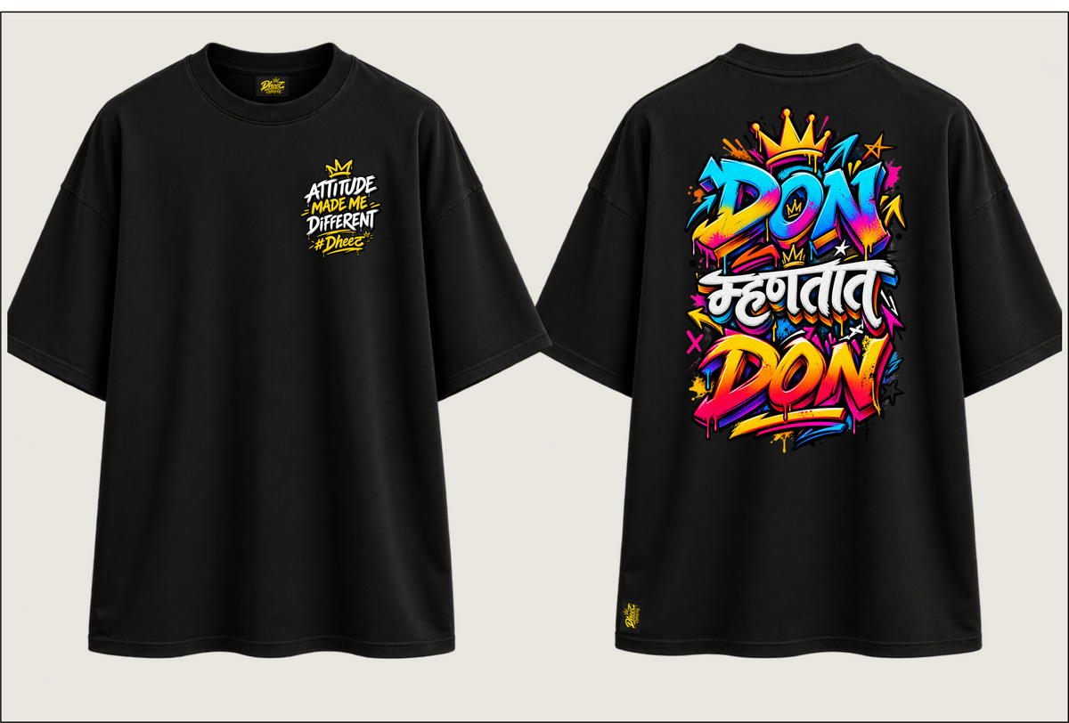 Don Mhantyat Don - 3 - Men's Premium Oversize Tshirt