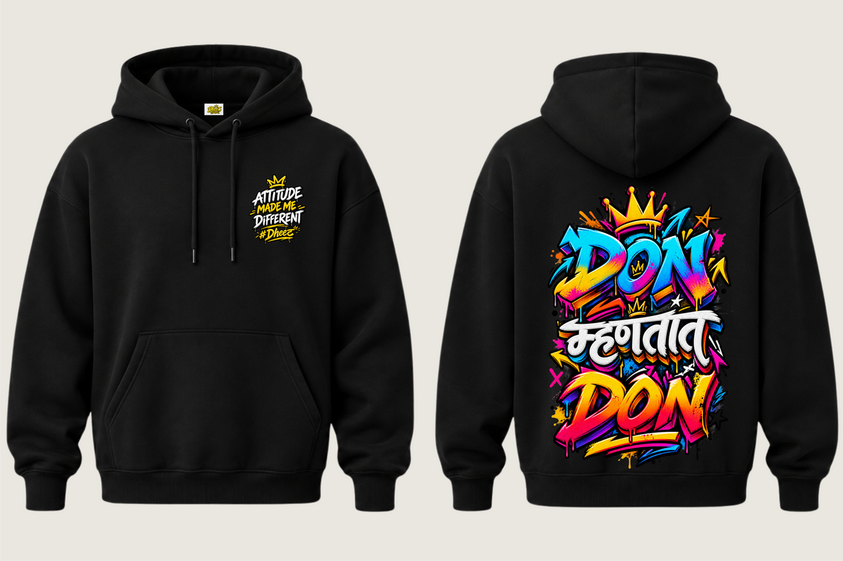 Don Mhantyat Don - 3 - Kids Premium Pullover Hoodie
