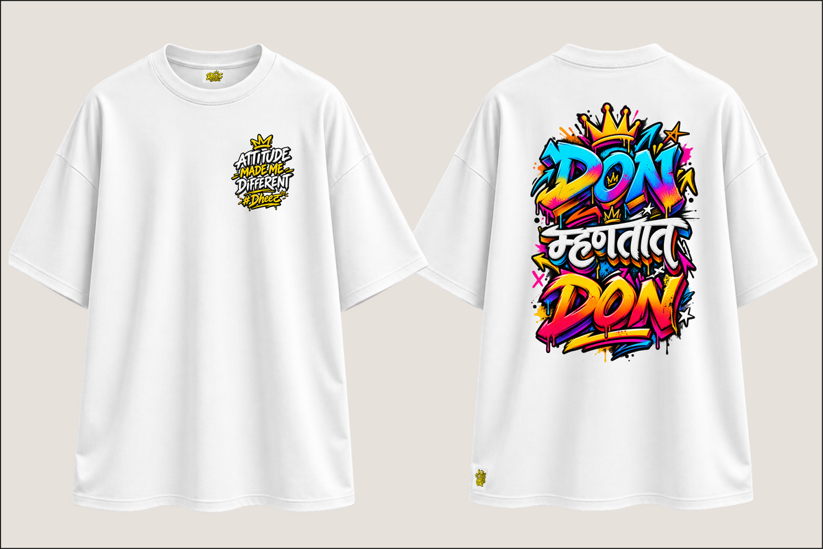 Don Mhantyat Don - 3 - Men's Premium Oversize Tshirt