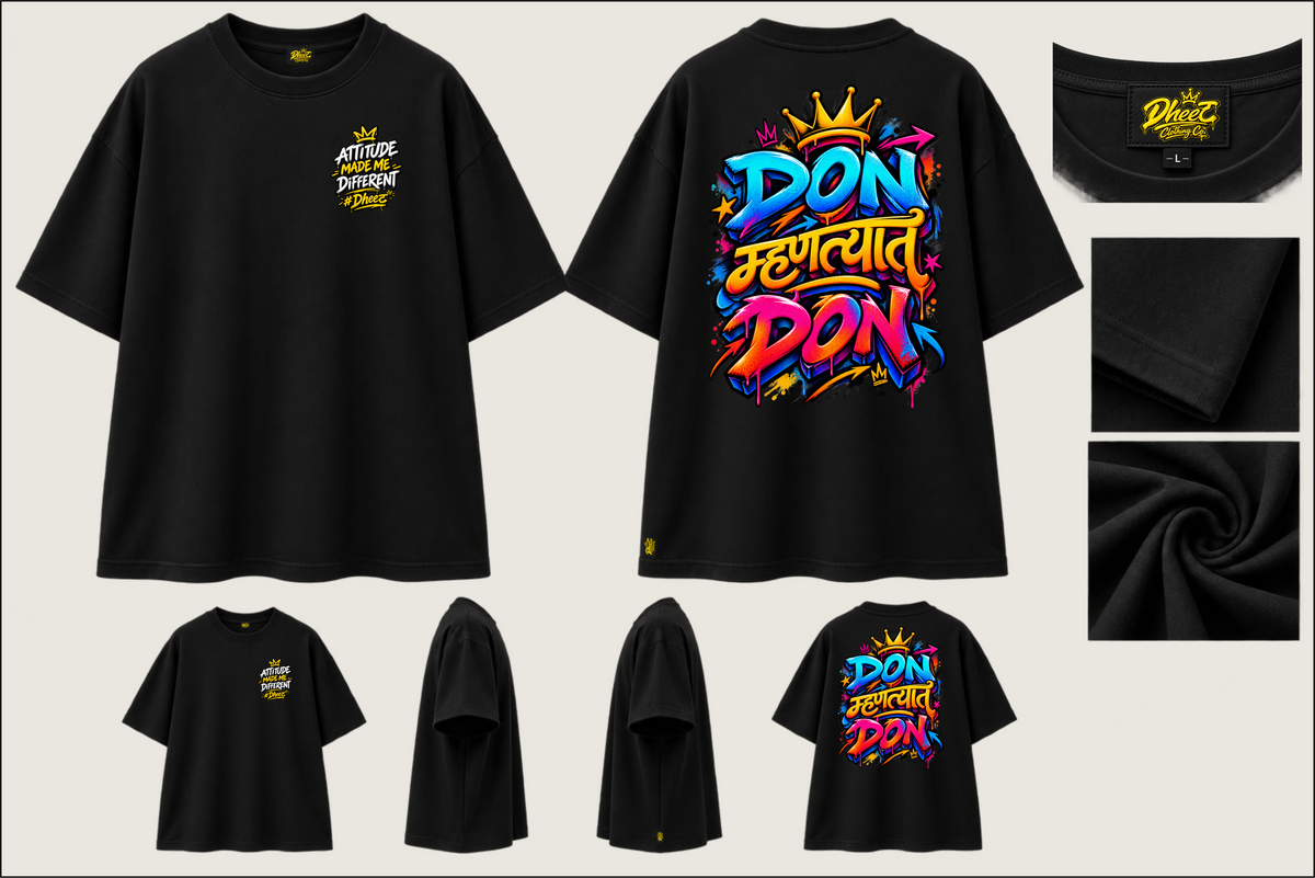 Don Mhantyat Don - 4 - Men's Premium Oversize Tshirt