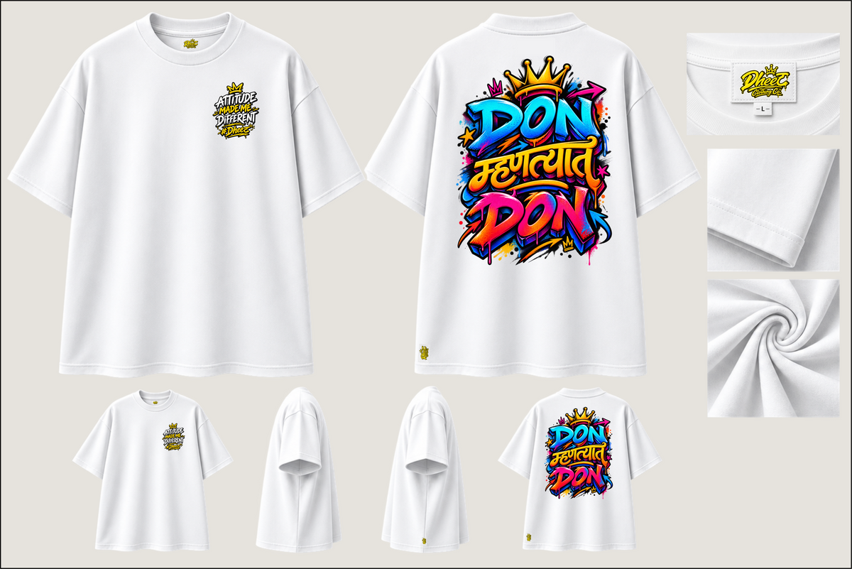 Don Mhantyat Don - 4 - Men's Premium Oversize Tshirt