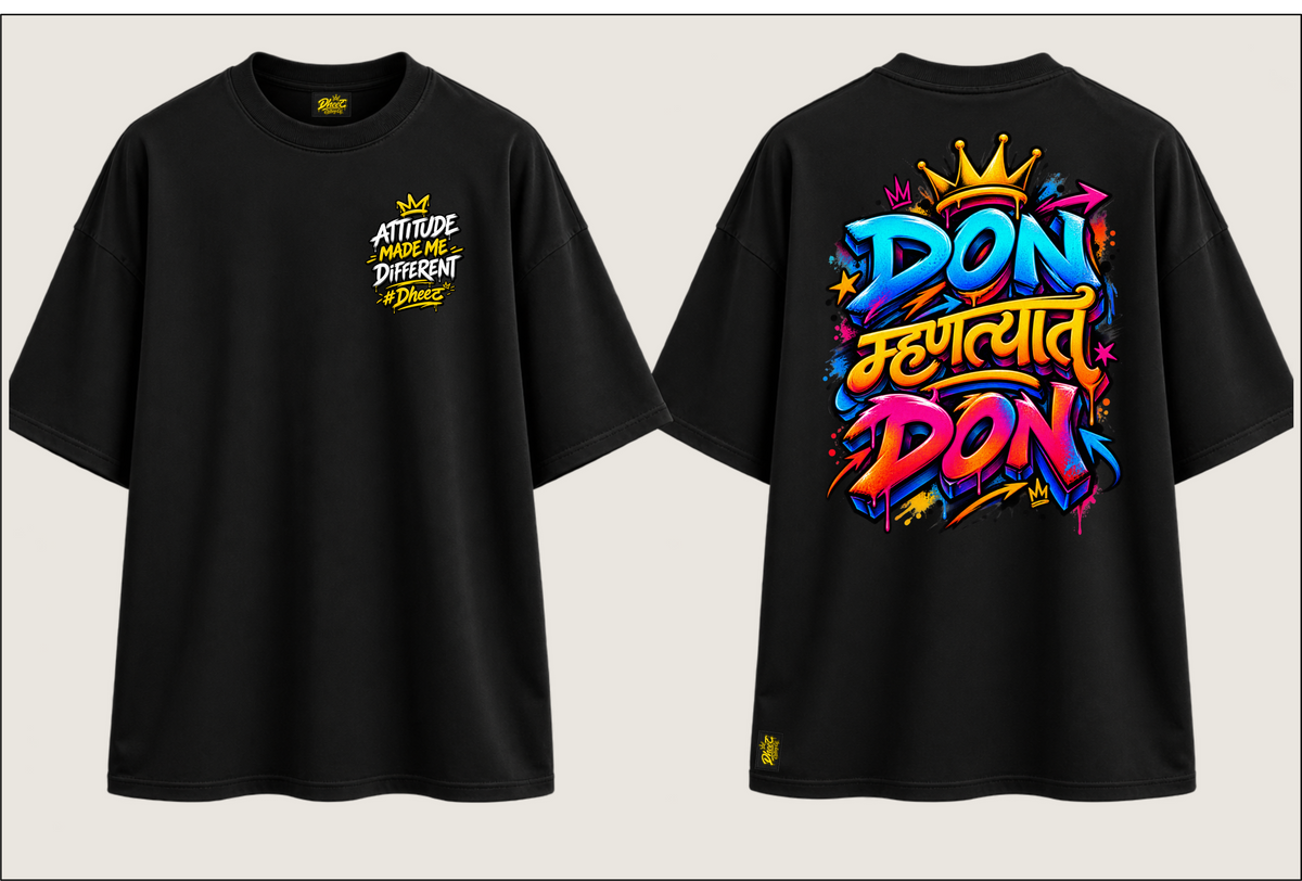 Don Mhantyat Don - 4 - Men's Premium Oversize Tshirt