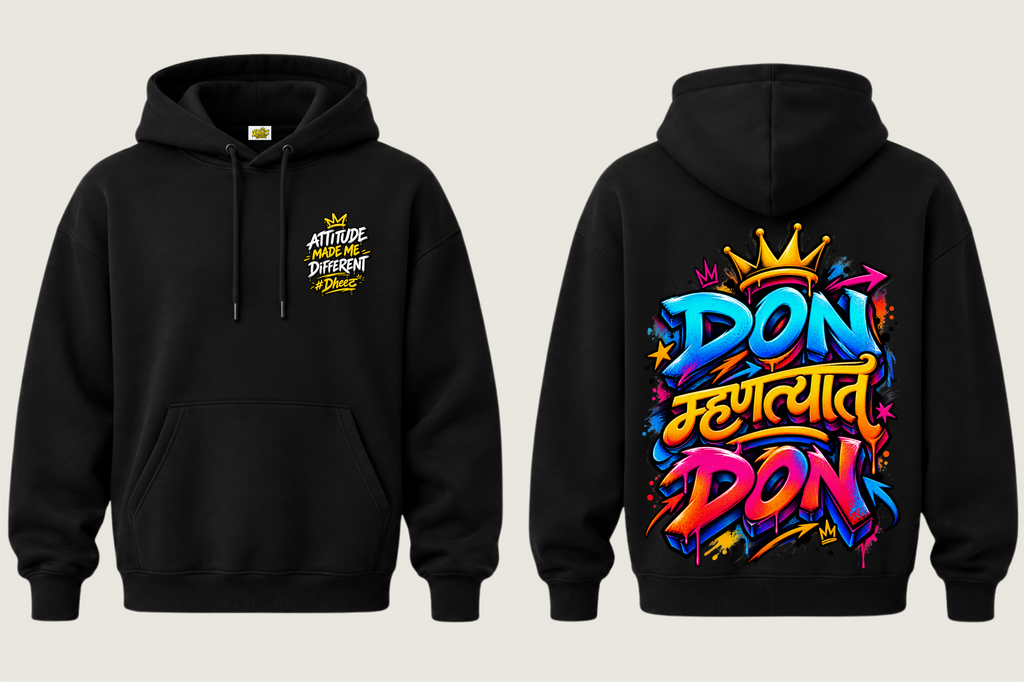 Don Mhantyat Don - 4 - Kids Premium Pullover Hoodie