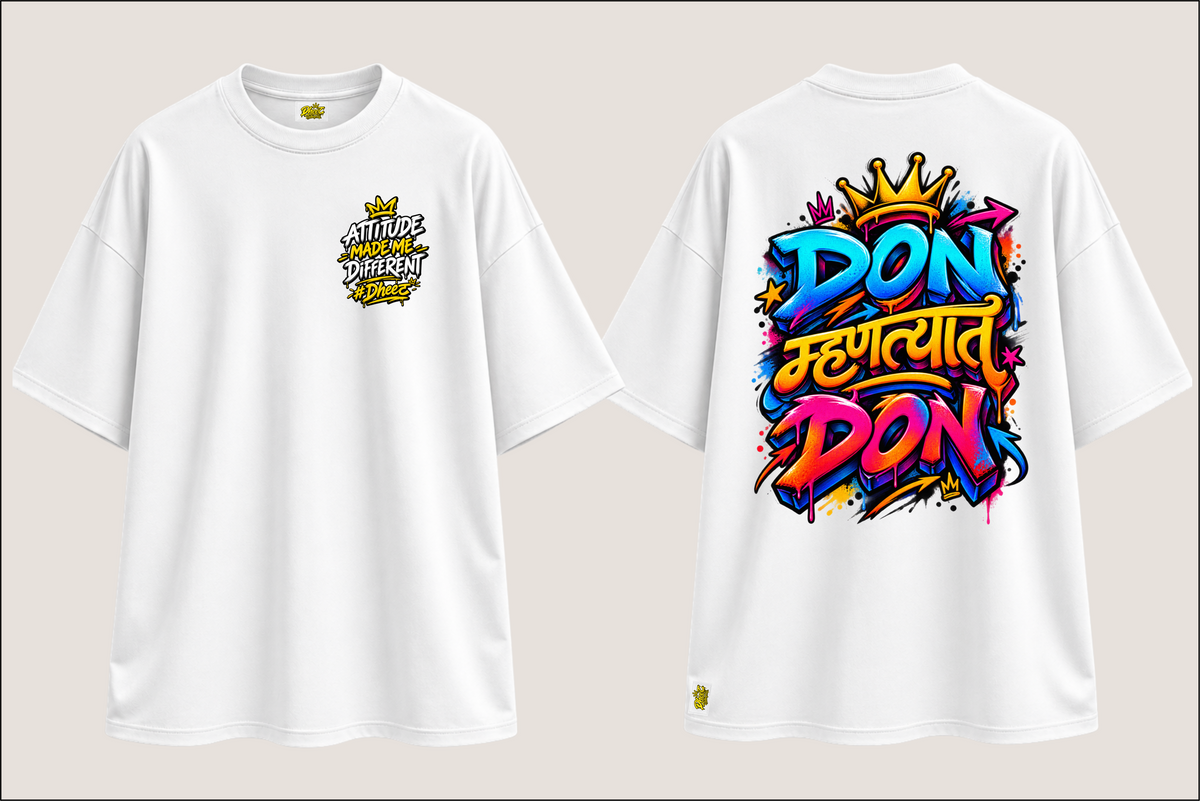 Don Mhantyat Don - 4 - Men's Premium Oversize Tshirt
