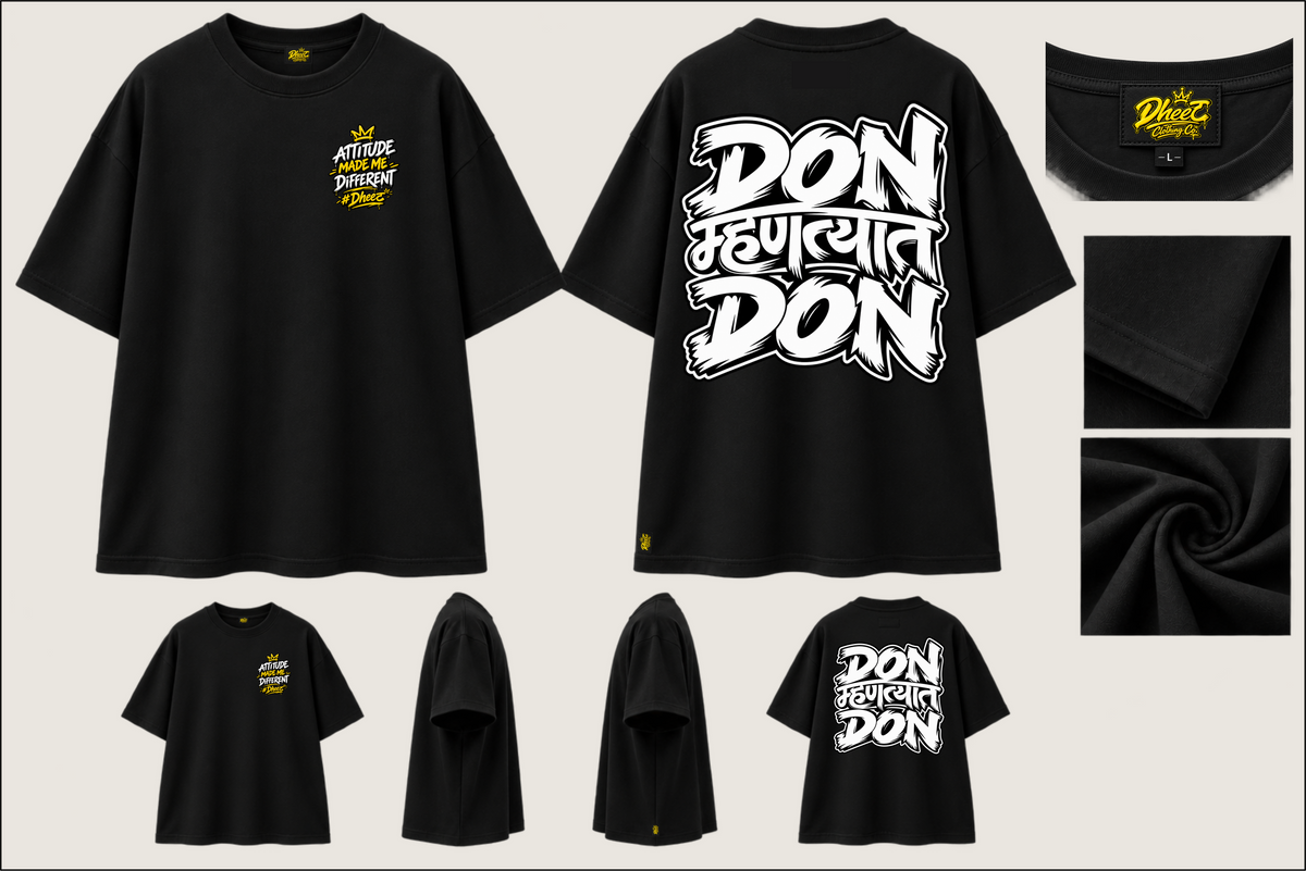 Don Mhantyat Don - Men's Regular Printed Oversize Tshirt