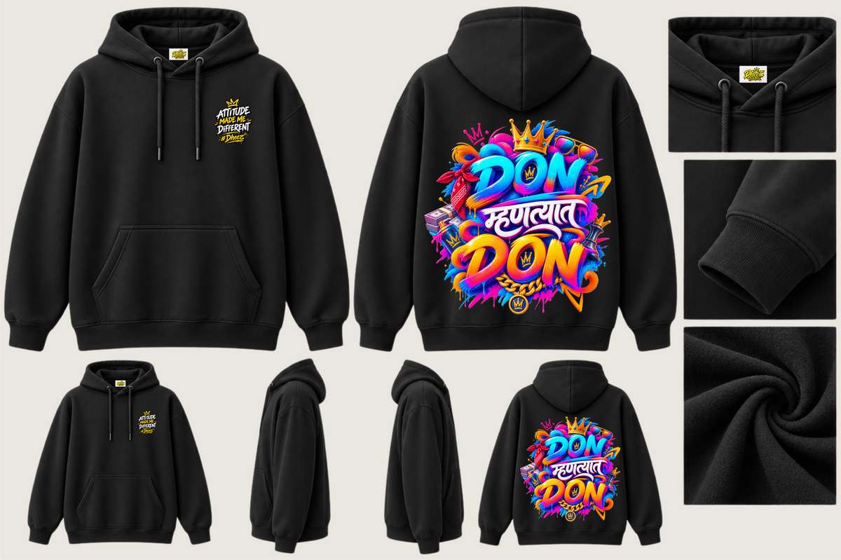 Don Mhantyat Don - Kids Premium Pullover Hoodie