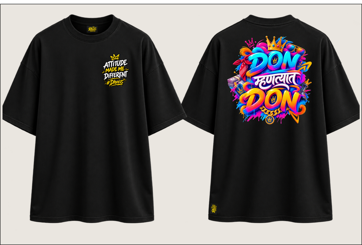 Don Mhantyat Don - Men's Premium Oversize Tshirt