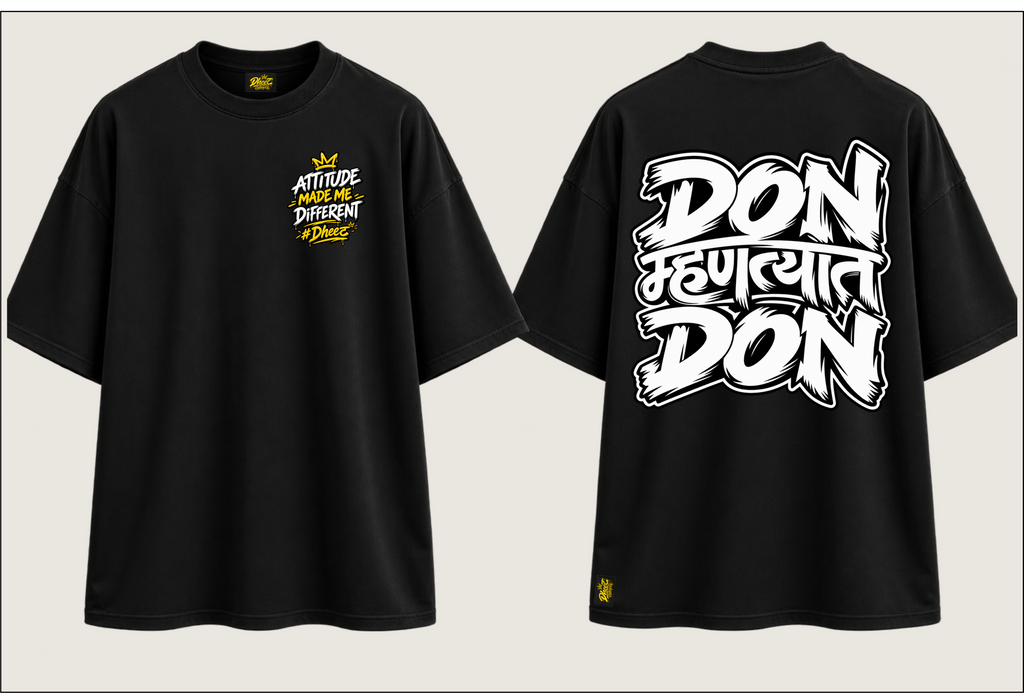 Don Mhantyat Don - Kid's Regular Printed Oversize Tshirt