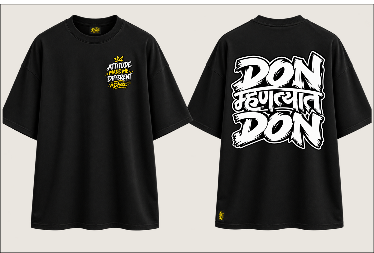 Don Mhantyat Don - Men's Regular Printed Oversize Tshirt